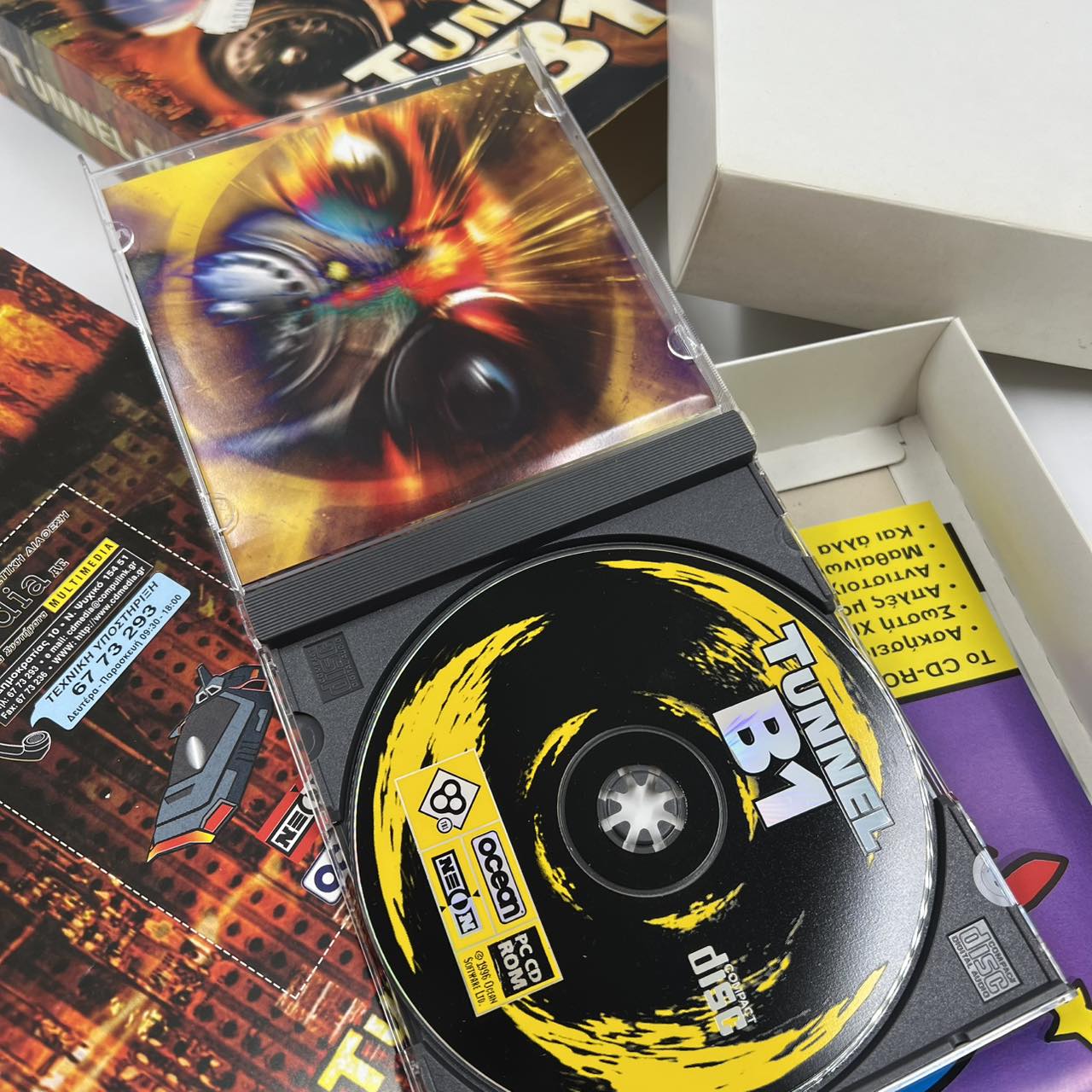 Tunnel B1 PC CD-ROM Ελληνική Έκδοση Big Box