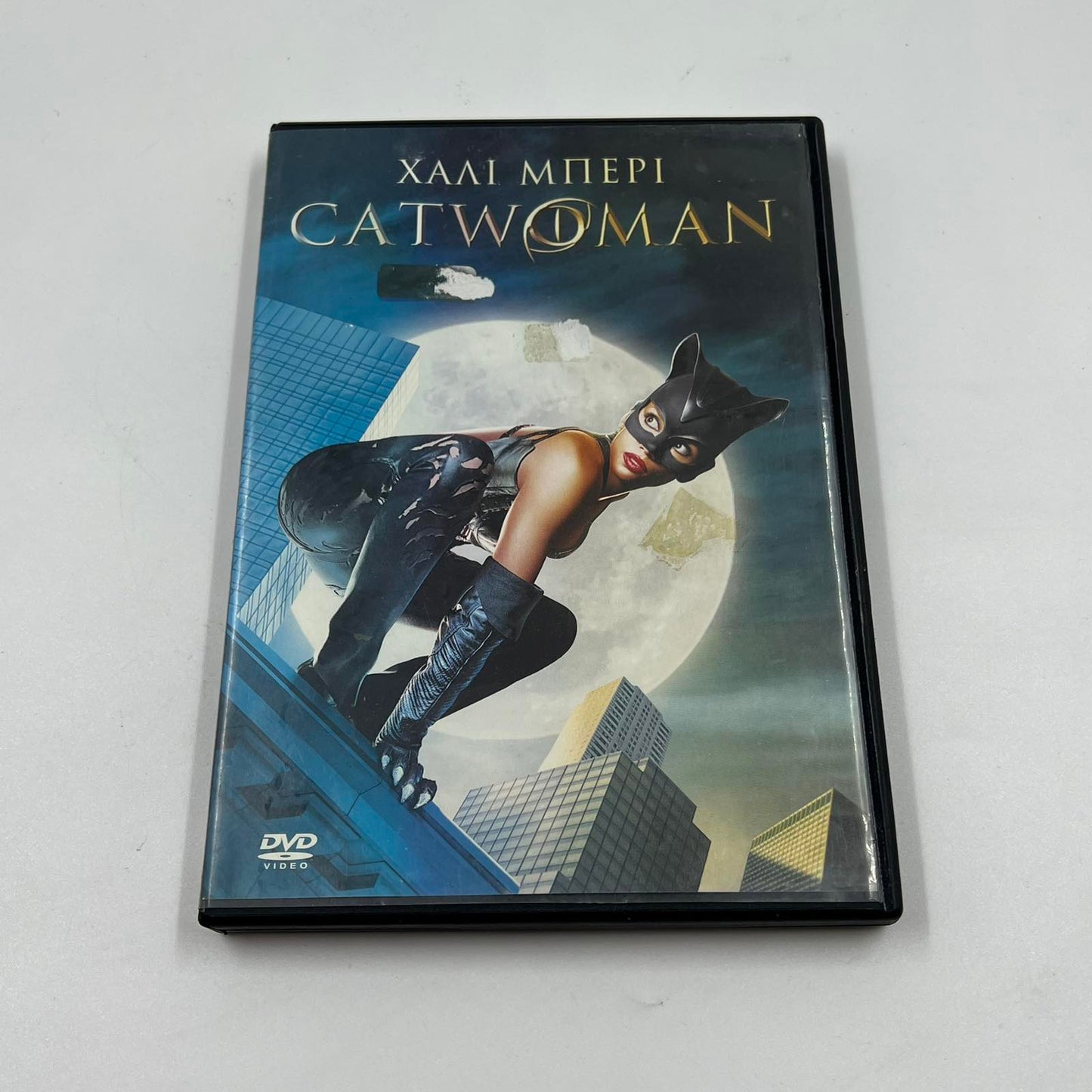 DVD Ταινία Catwoman (Χάλι Μπέρι, 2004)