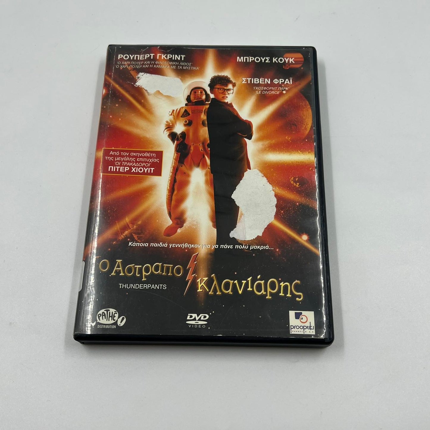 DVD Ταινία Thunderpants (Ο Αστραποκλανιάρης)
