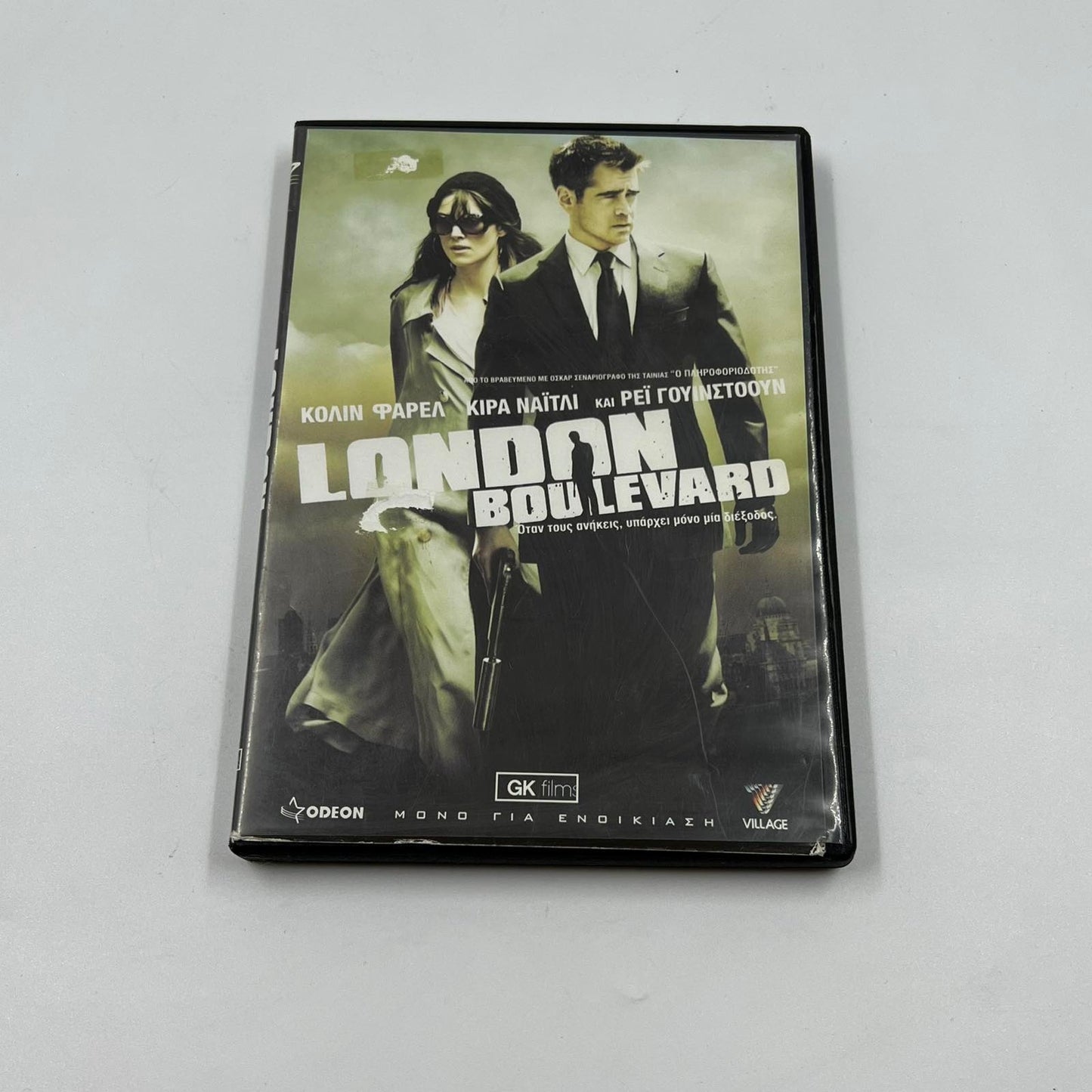 DVD ταινία London Boulevard (2010)