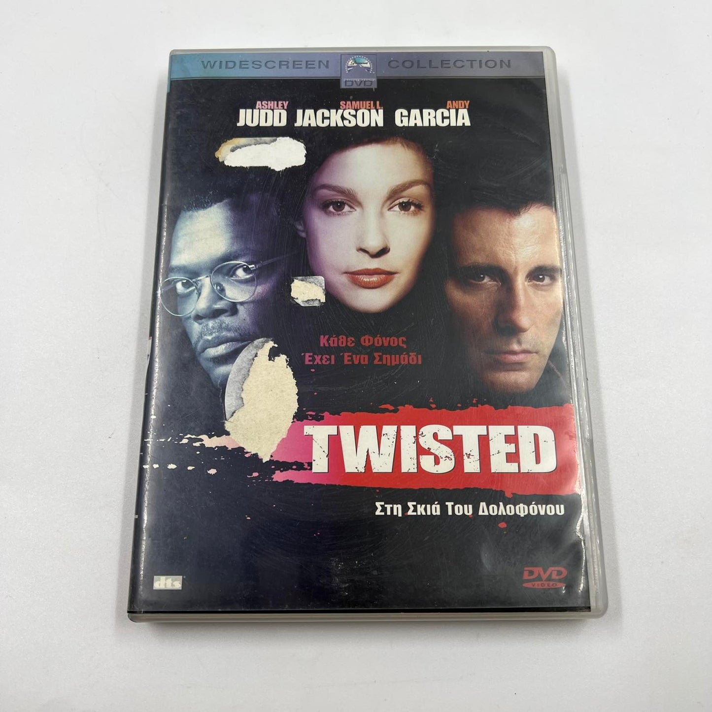DVD Ταινία Twisted – Στη Σκιά του Δολοφόνου (2004)