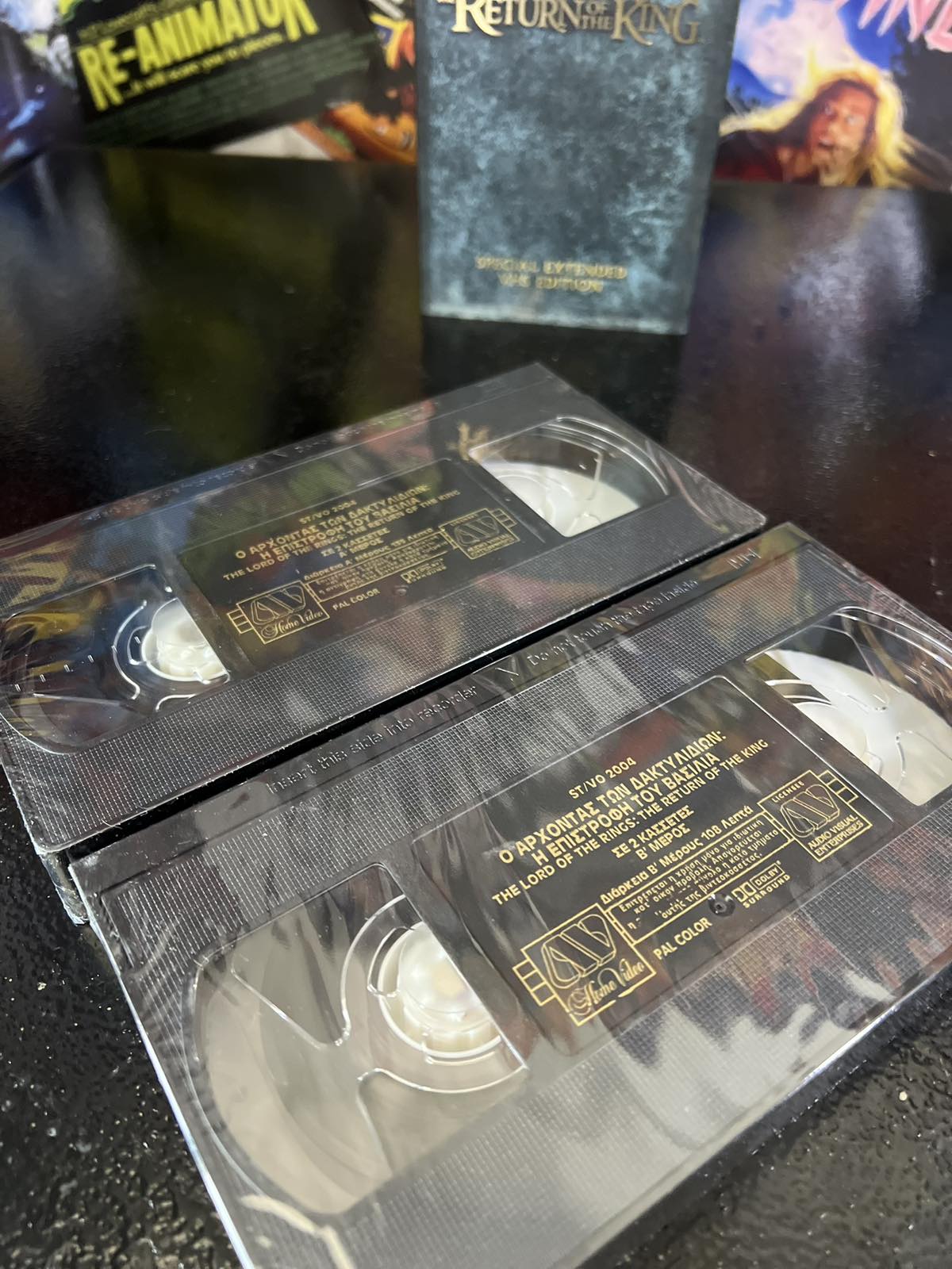 Βιντεοκασέτες VHS Με Ελληνικούς Υπότιτλους Ο Άρχοντας Των Δαχτυλιδιών - Η Επιστροφή Του Βασιλιά