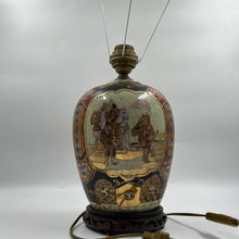 Satsuma Hand Painted Vintage Πορτατίφ Πορσελάνης – Συλλεκτικό Διακοσμητικό Φωτιστικό Ασιατικής Τέχνης