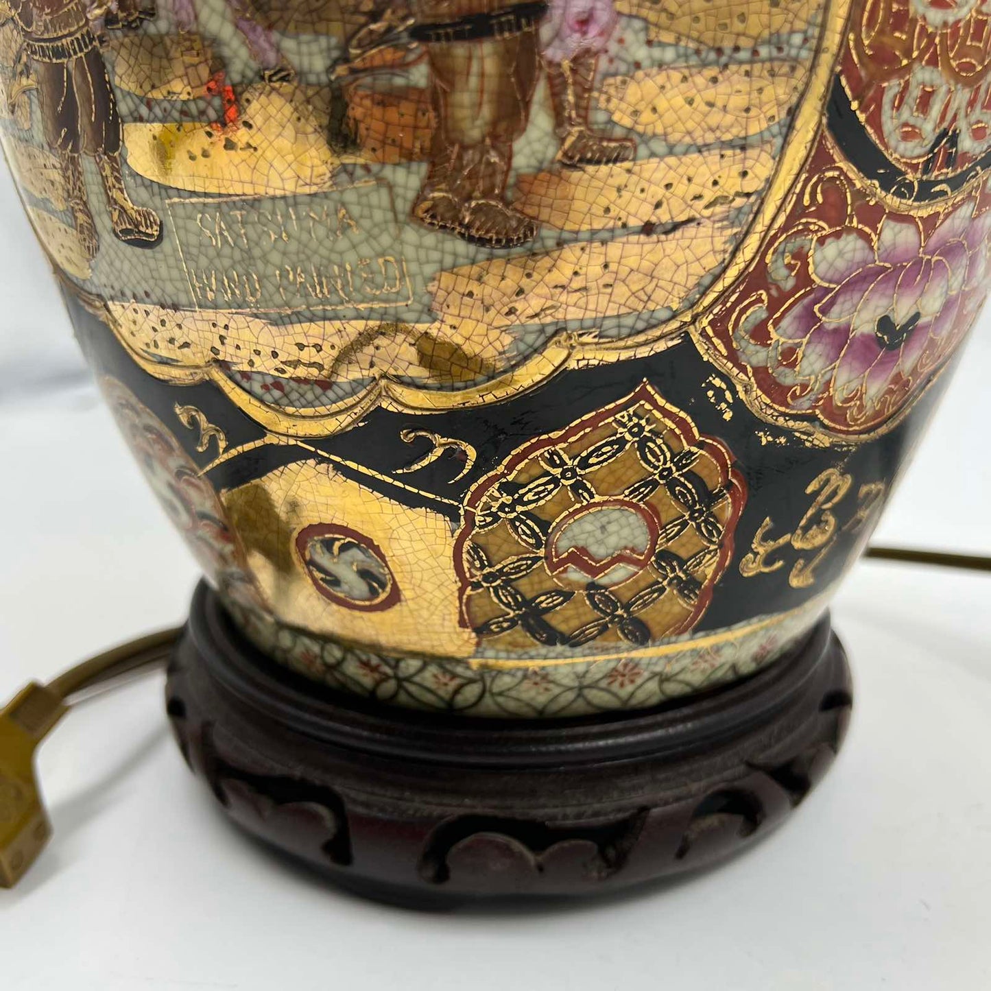 Satsuma Hand Painted Vintage Πορτατίφ Πορσελάνης – Συλλεκτικό Διακοσμητικό Φωτιστικό Ασιατικής Τέχνης