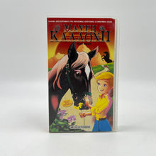 Μεταγλωττισμένη Βιντεοκασέτα VHS "Μαύρη Καλλονή"