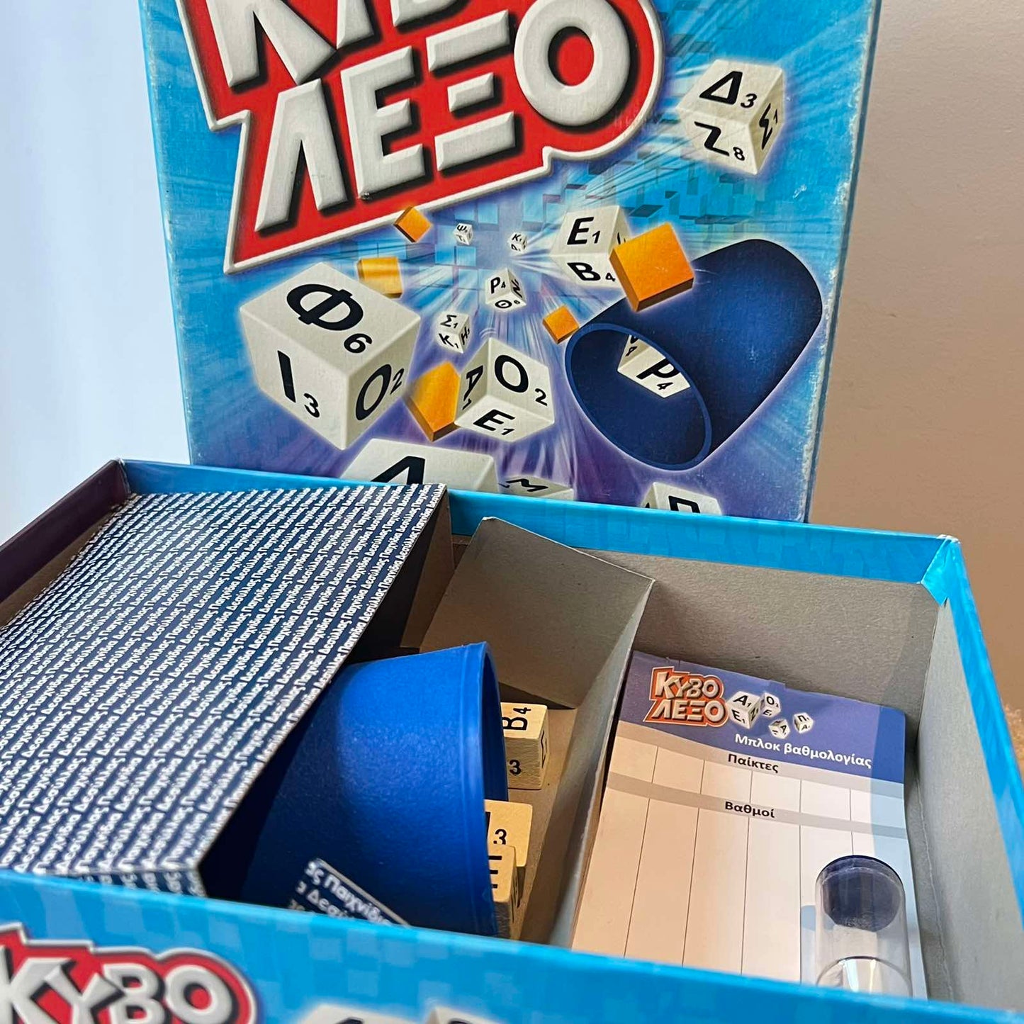 Επιτραπέζιο παιχνίδι λέξεων Desyllas “ΚυβοΛέξο”
