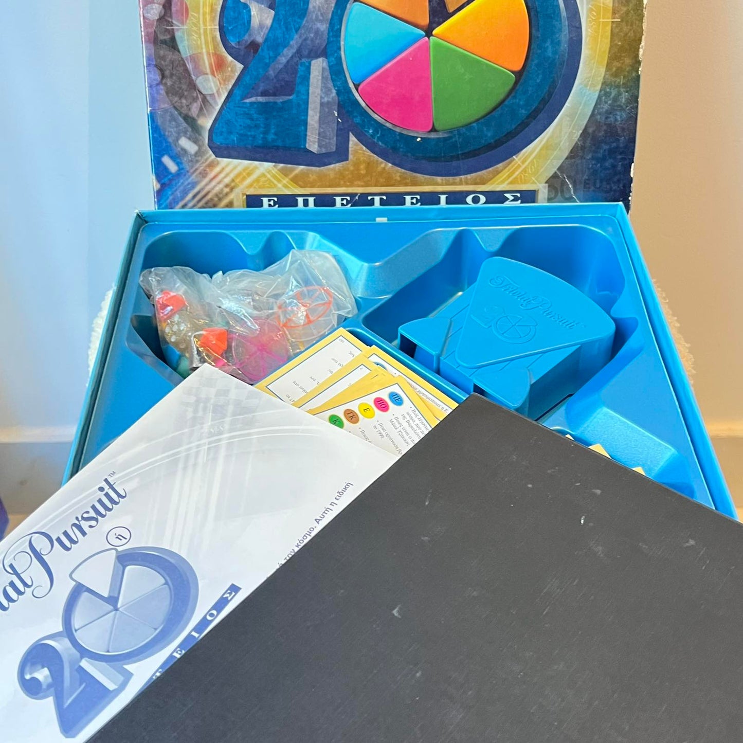 Trivial Pursuit 20ή Επετειακή Έκδοση (Greek Edition)