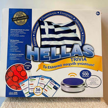 Επιτραπέζιο Παιχνίδι Γνώσεων Hellas Trivia με Buzzer – Ιδέα (Ελληνική Έκδοση)
