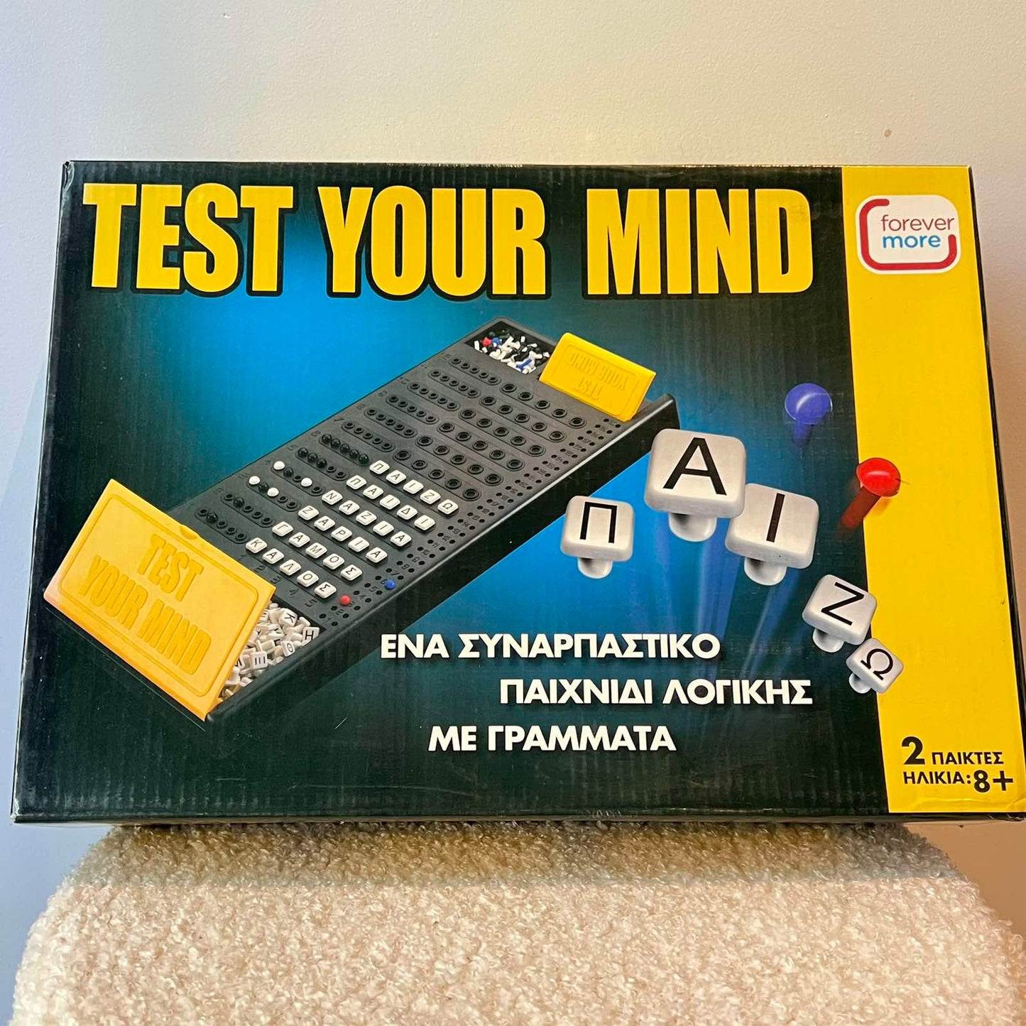 Επιτραπέζιο Παιχνίδι Λογικής Forever More “Test Your Mind”