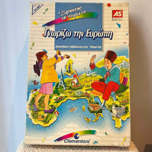 Επιτραπέζιο παιχνίδι “Γνωρίζω την Ευρώπη” – Clementoni (AS Company, 1990s)