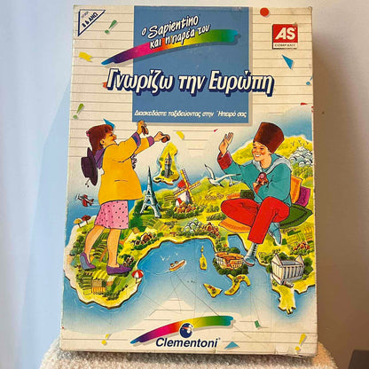 Επιτραπέζιο παιχνίδι “Γνωρίζω την Ευρώπη” – Clementoni (AS Company, 1990s)