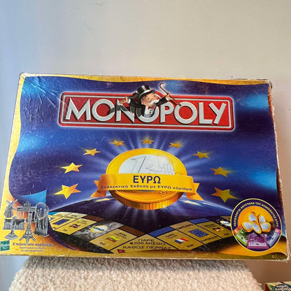 Monopoly Euro Edition – Συλλεκτική Έκδοση με Ευρώ Νόμισμα (Hasbro, 2001)
