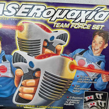 PRIMO Laseromaxia Team Force Set (vintage παιχνίδι δεκαετίας 1990)