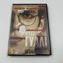 DVD Ταινία Ραγισμένο Γυαλί (Shattered Glass, 2003)