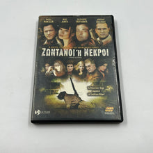 DVD Ταινία Ζωντανοί ή Νεκροί (Living & Dying)