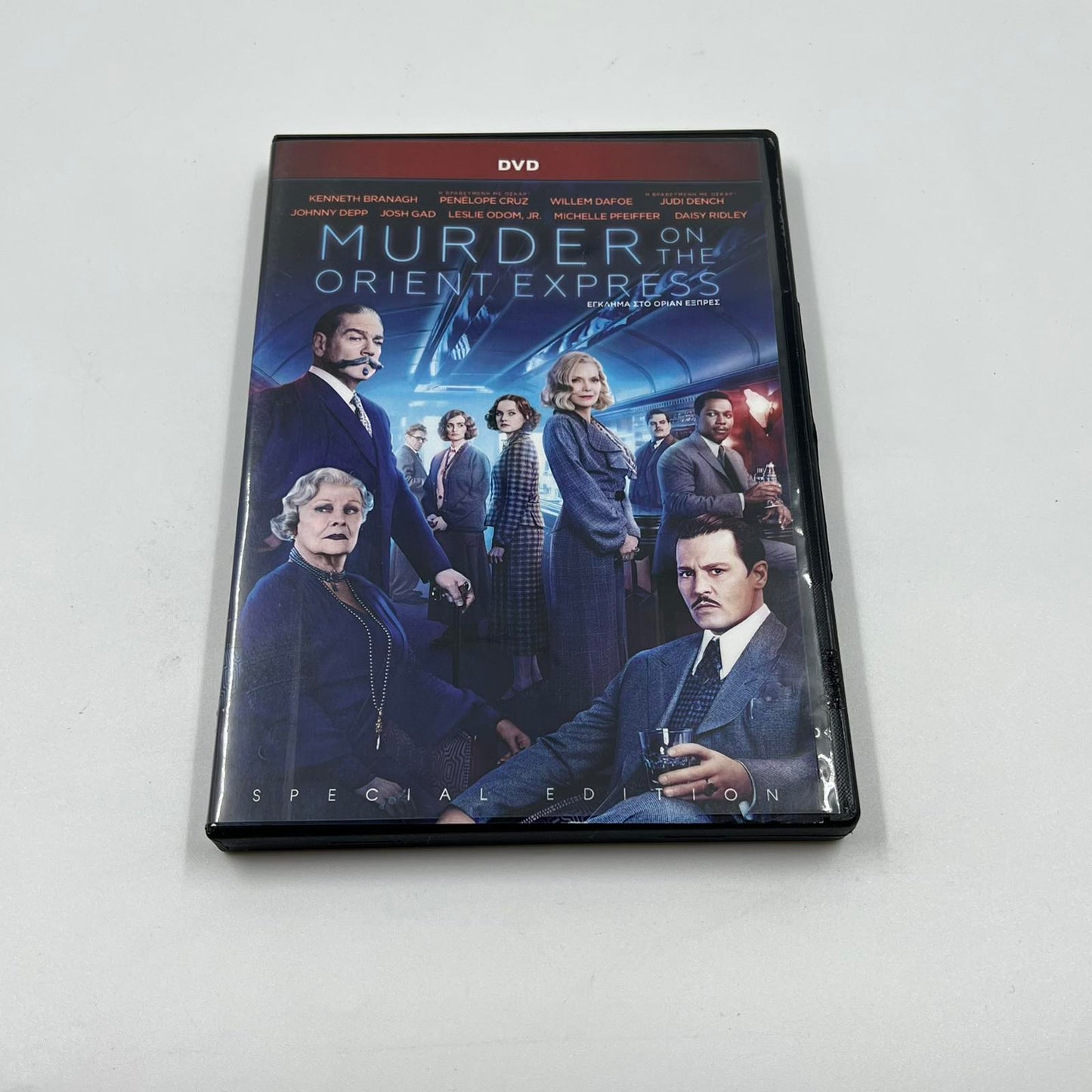 DVD Ταινία Murder on the Orient Express (Special Edition)