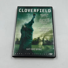 DVD Ταινία Cloverfield (2008)