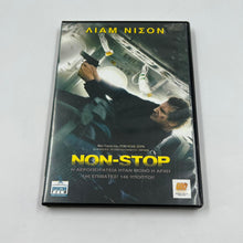 DVD Ταινία Non-Stop (2014) με τον Liam Neeson