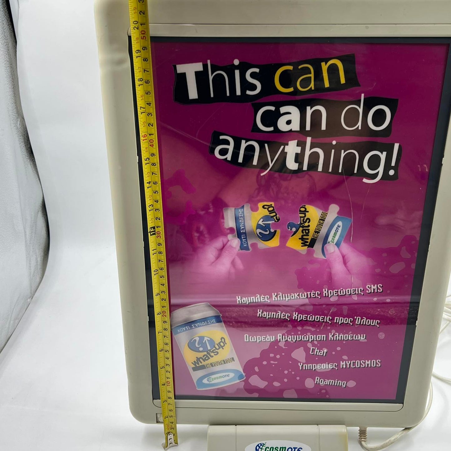 Φωτιζόμενο διαφημιστικό stand COSMOTE What’s Up – Vintage lightbox 2000s