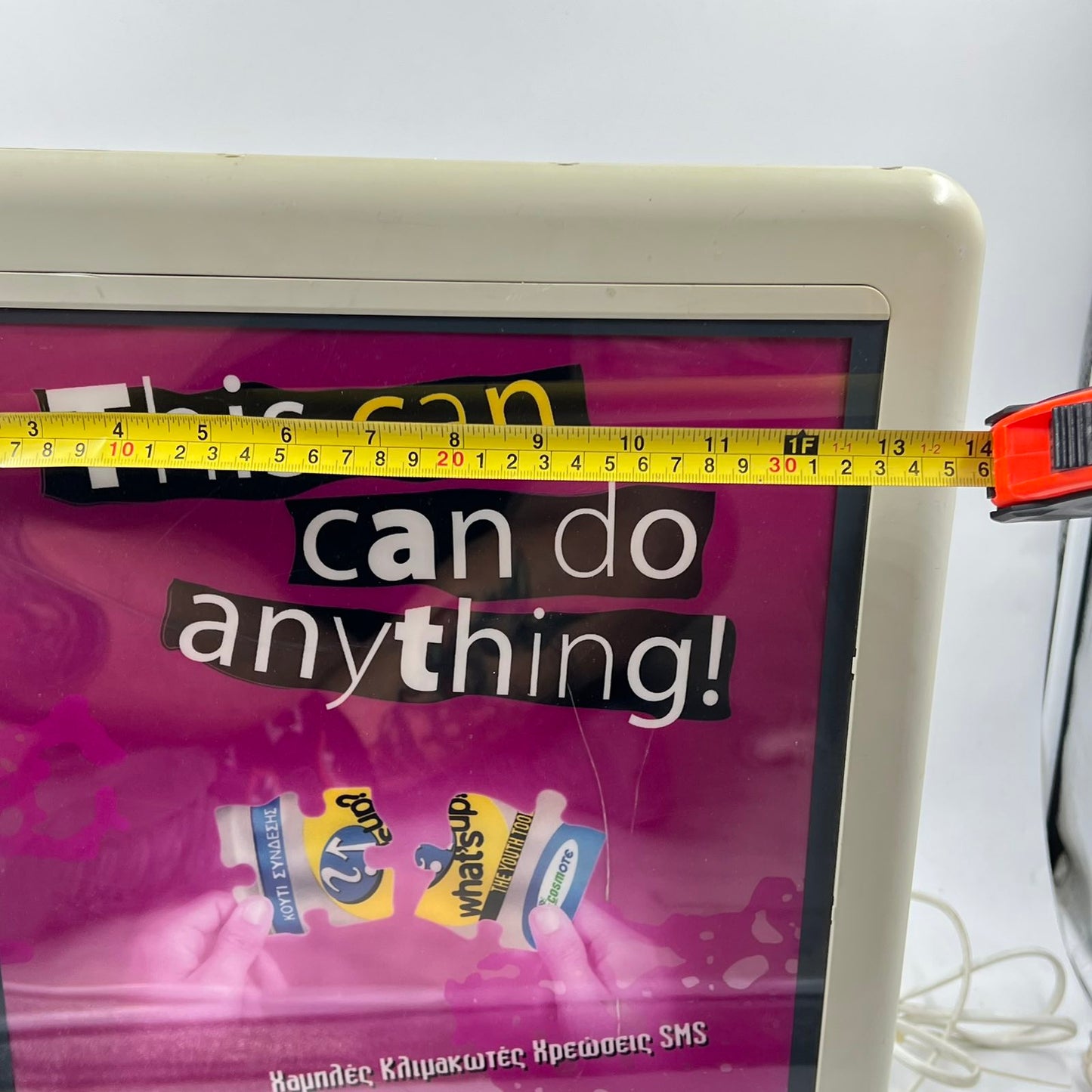 Φωτιζόμενο διαφημιστικό stand COSMOTE What’s Up – Vintage lightbox 2000s