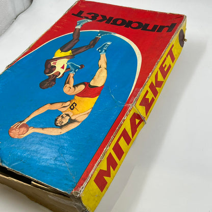 Vintage Επιτραπέζιο Παιχνίδι “Μπάσκετ” – Ελληνική Έκδοση 1970s