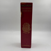 Metaxa Seven Star Vintage Bottle με Κουτί – Διακοσμητικό Συλλεκτικό Μπουκάλι