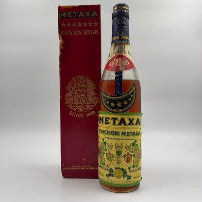 vintage metaxa seven star bottle with original box greek brandy collectible decor