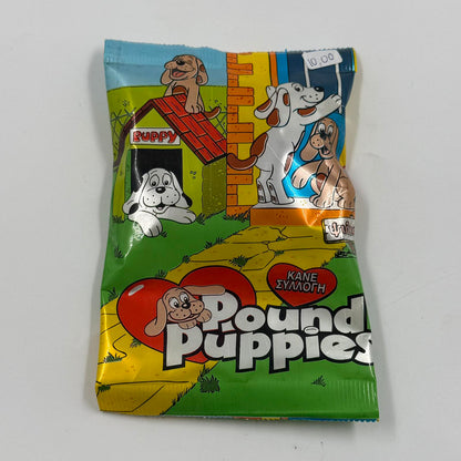 pound puppies συλλεκτικό φακελάκι παιχνιδιού ψιλικοκό
