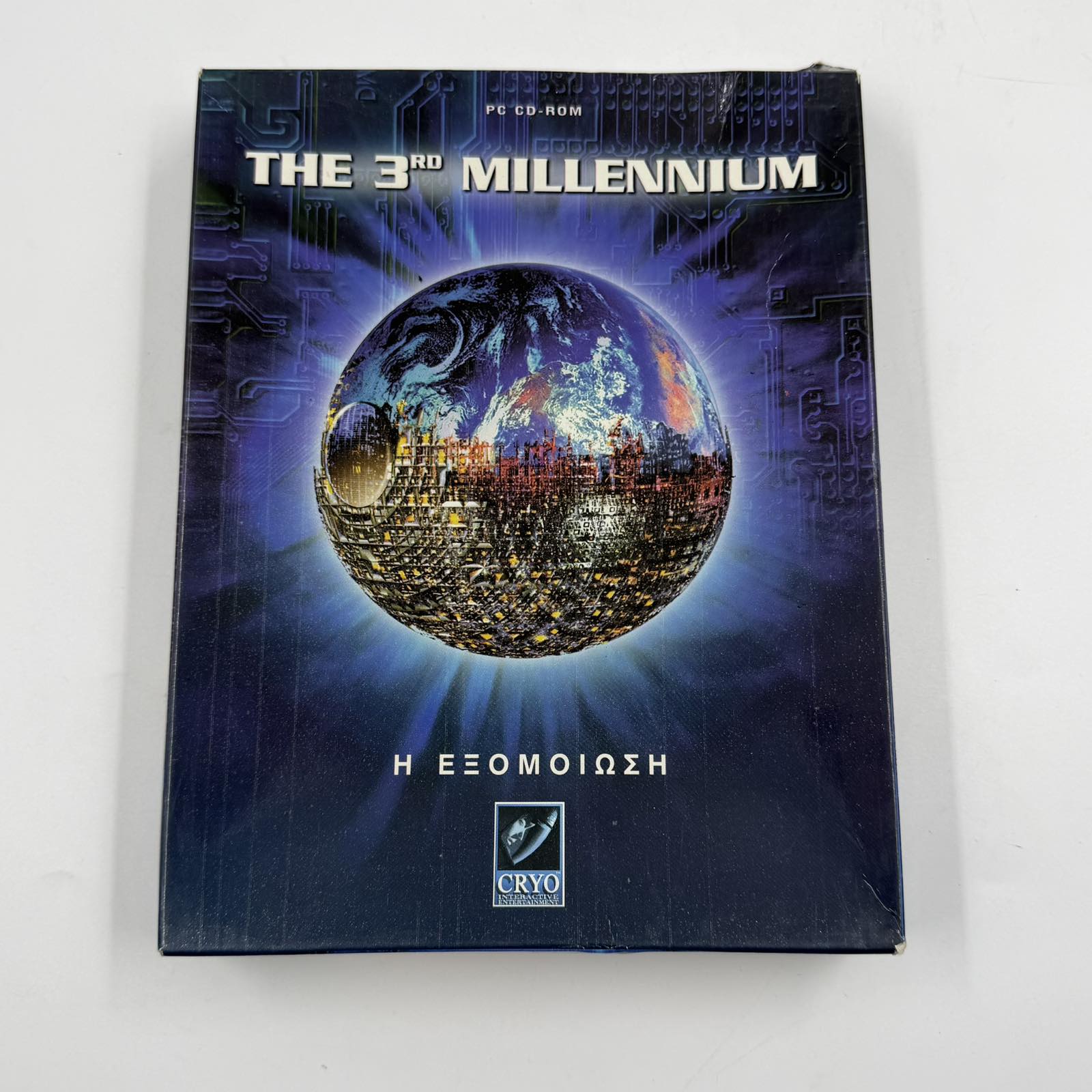 The 3rd Millennium PC CD ROM Cryo