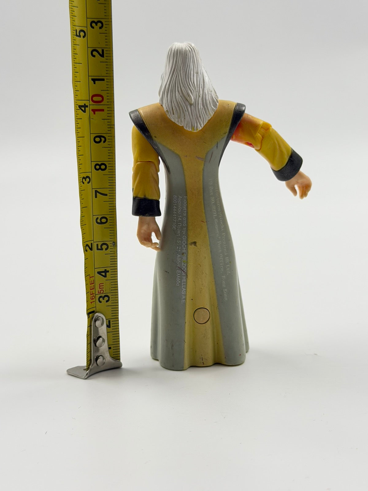 Gormiti Old Sage (Vecchio Saggio) Giochi Preziosi Action Figure 2010