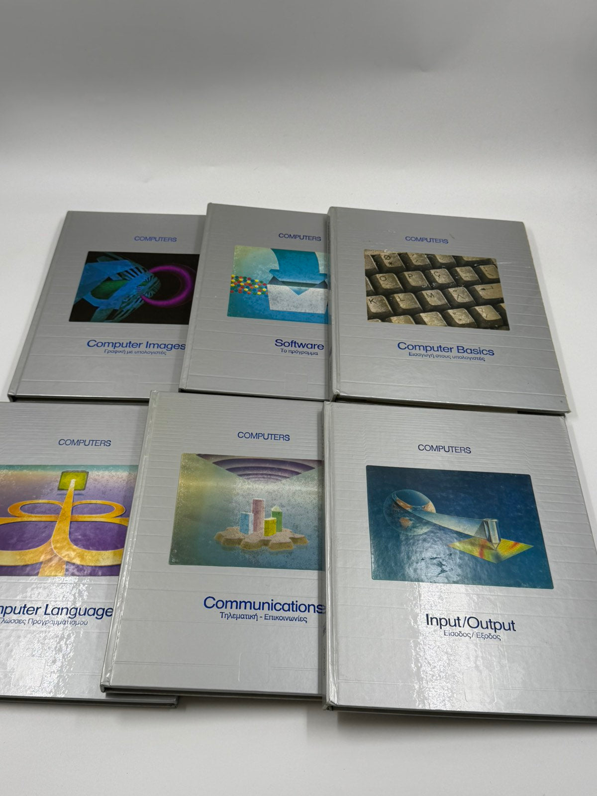 Συλλεκτική Σειρά Βιβλίων 6 τόμων “Computers – Understanding Computers” Time-Life Books (Εκδόσεις Αλκυών, 1980s) – Ρετρό Υπολογιστές