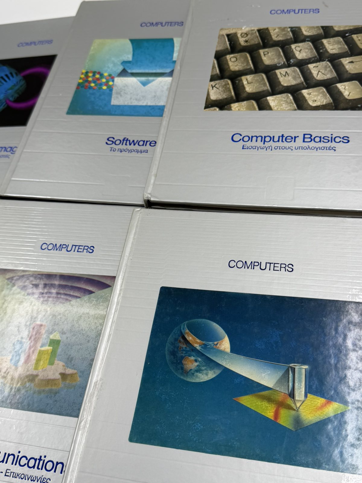 Συλλεκτική Σειρά Βιβλίων 6 τόμων “Computers – Understanding Computers” Time-Life Books (Εκδόσεις Αλκυών, 1980s) – Ρετρό Υπολογιστές