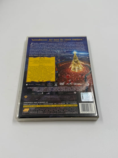Το Πολικό Εξπρές DVD 2 Disc Ειδική Έκδοση Ελληνικοί Υπότιτλοι Tom Hanks