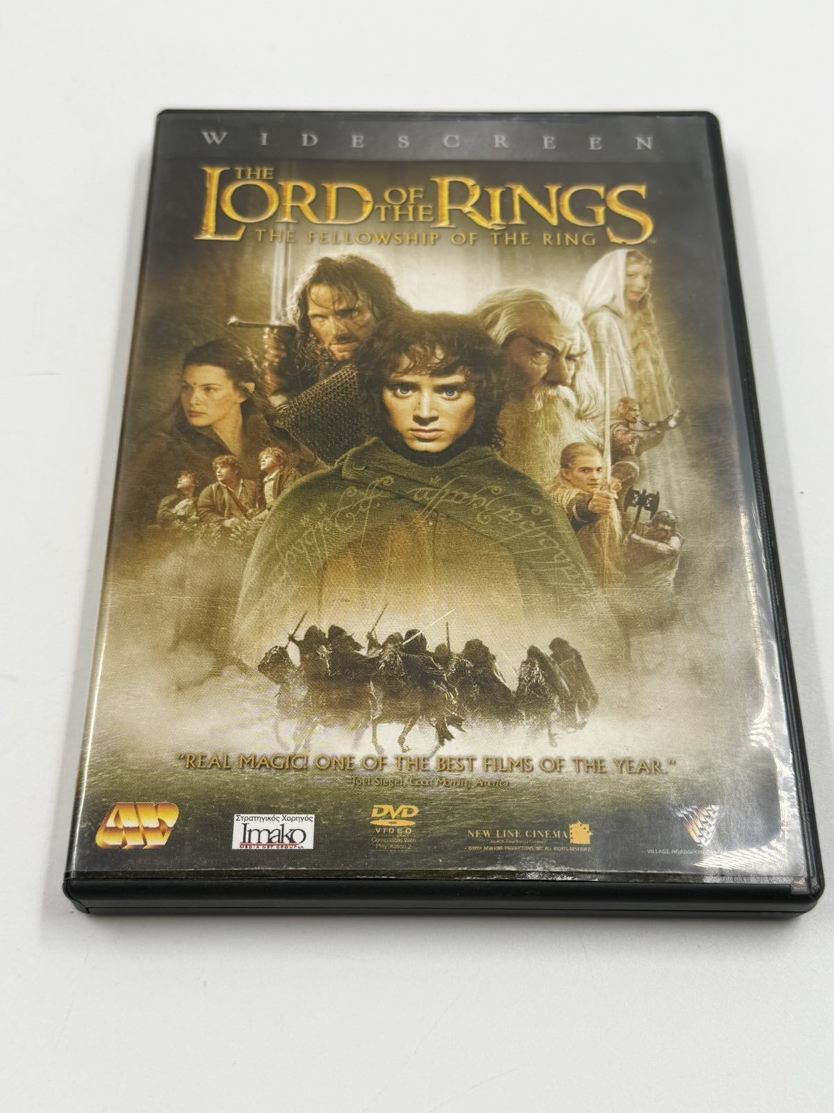 Lord of the Rings The Fellowship of the Ring DVD 2 Disc με ελληνικούς υπότιτλους