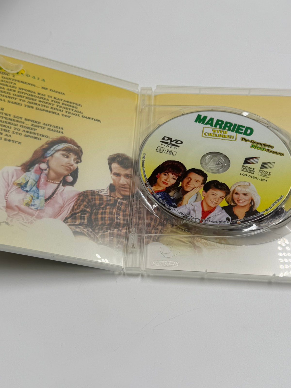 Παντρεμένοι Με Παιδιά DVD Πλήρης 1η Σεζόν (2 Disc) Με Ελληνικούς Υπότιτλους Sony