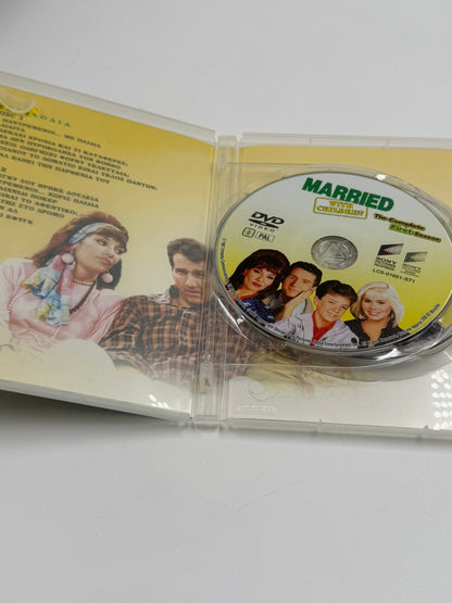 Παντρεμένοι Με Παιδιά DVD Πλήρης 1η Σεζόν (2 Disc) Με Ελληνικούς Υπότιτλους Sony