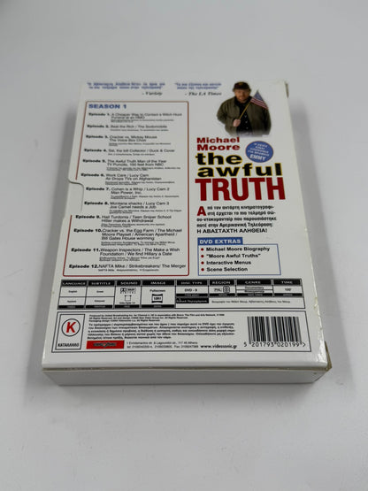 Michael Moore The Awful Truth Season 1 DVD Box Set (Με Ελληνικούς Υπότιτλους)