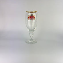 Ποτήρι Μπύρας Stella Artois