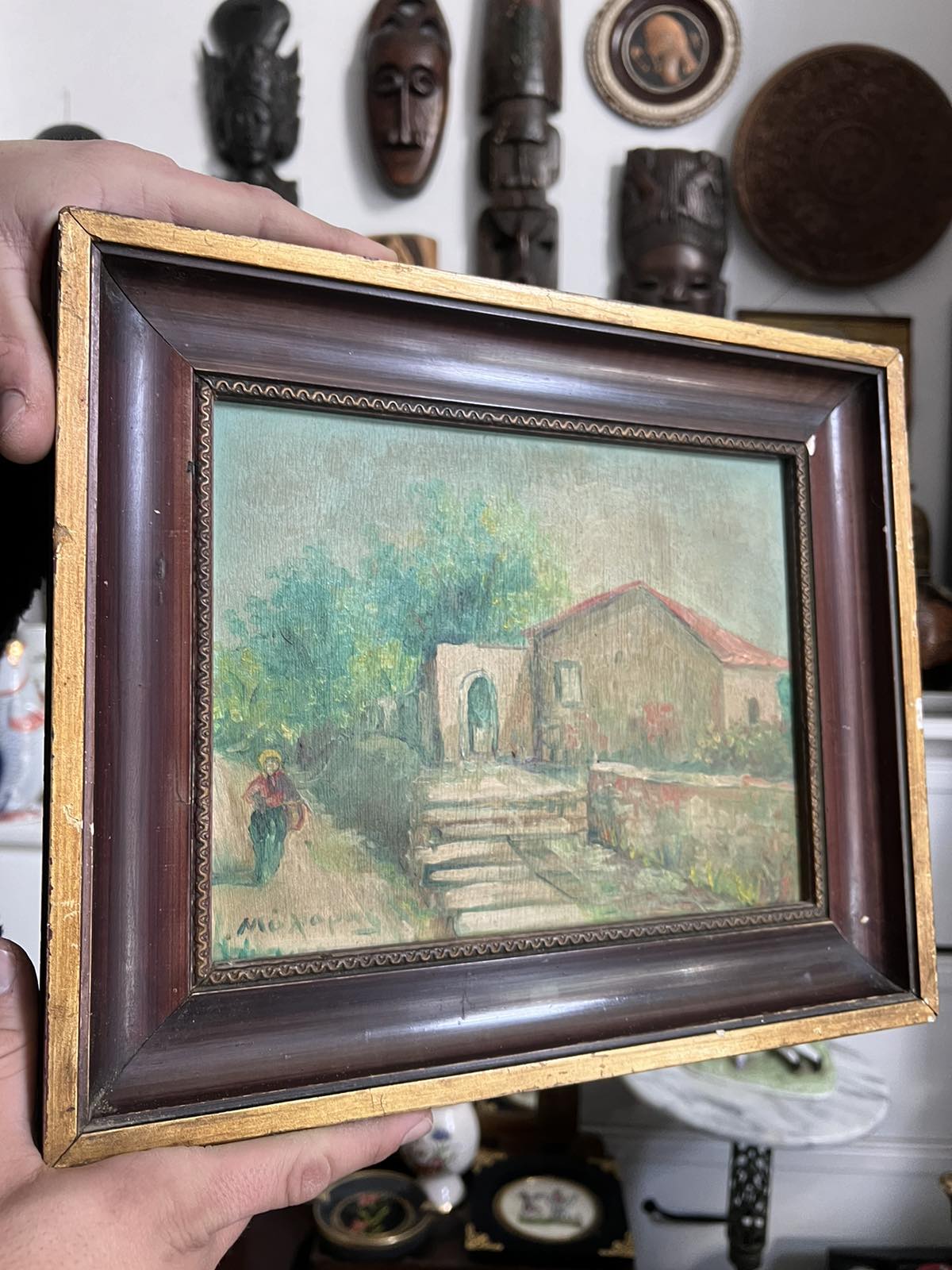 Μικρός Πίνακας Με Αυλή Σπιτιού Ζωγραφιά Ενυπόγραφος