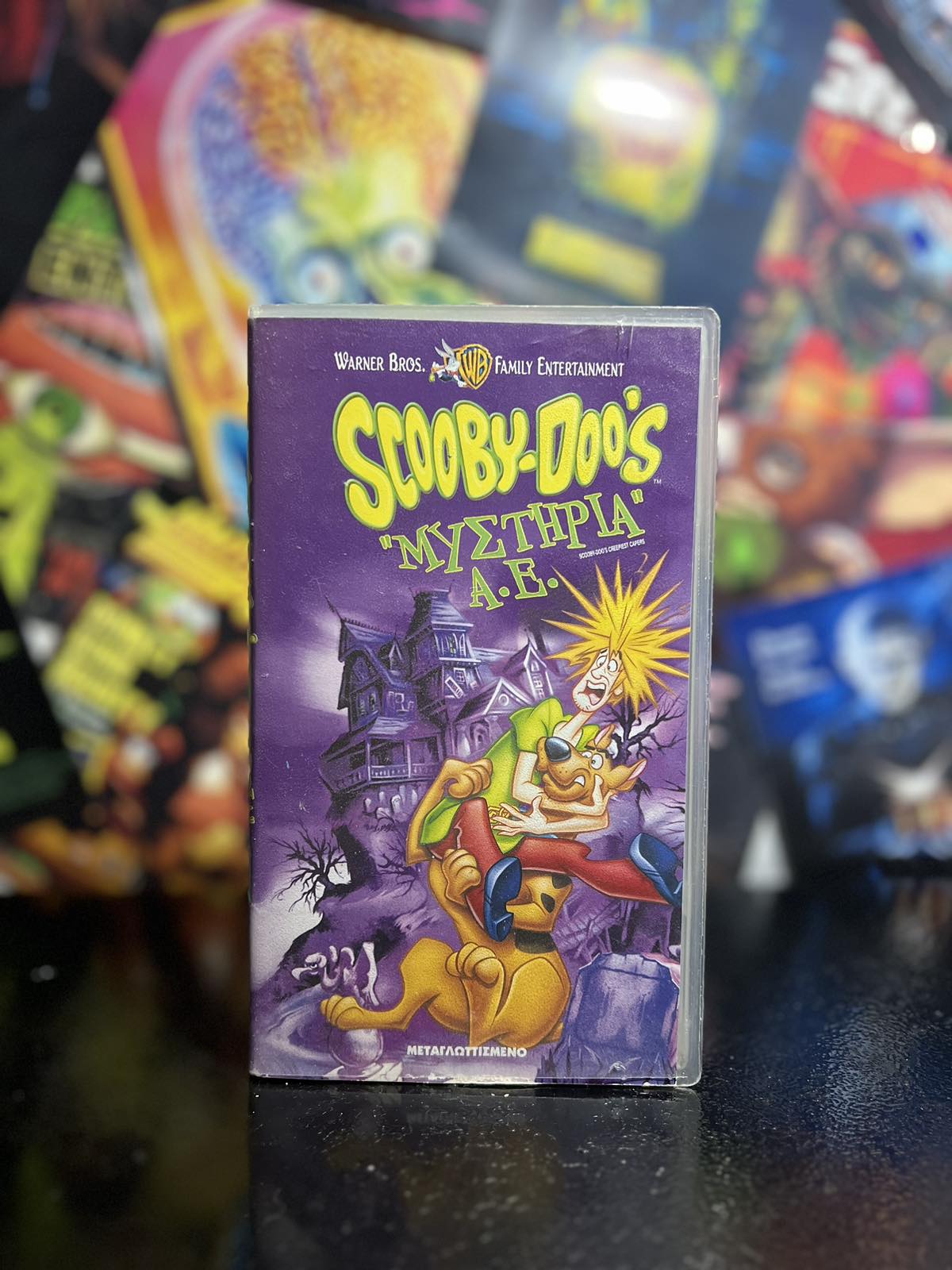 Μεταγλωττισμένη Βιντεοκασέτα Scooby Doo Μυστήρια Α.Ε.