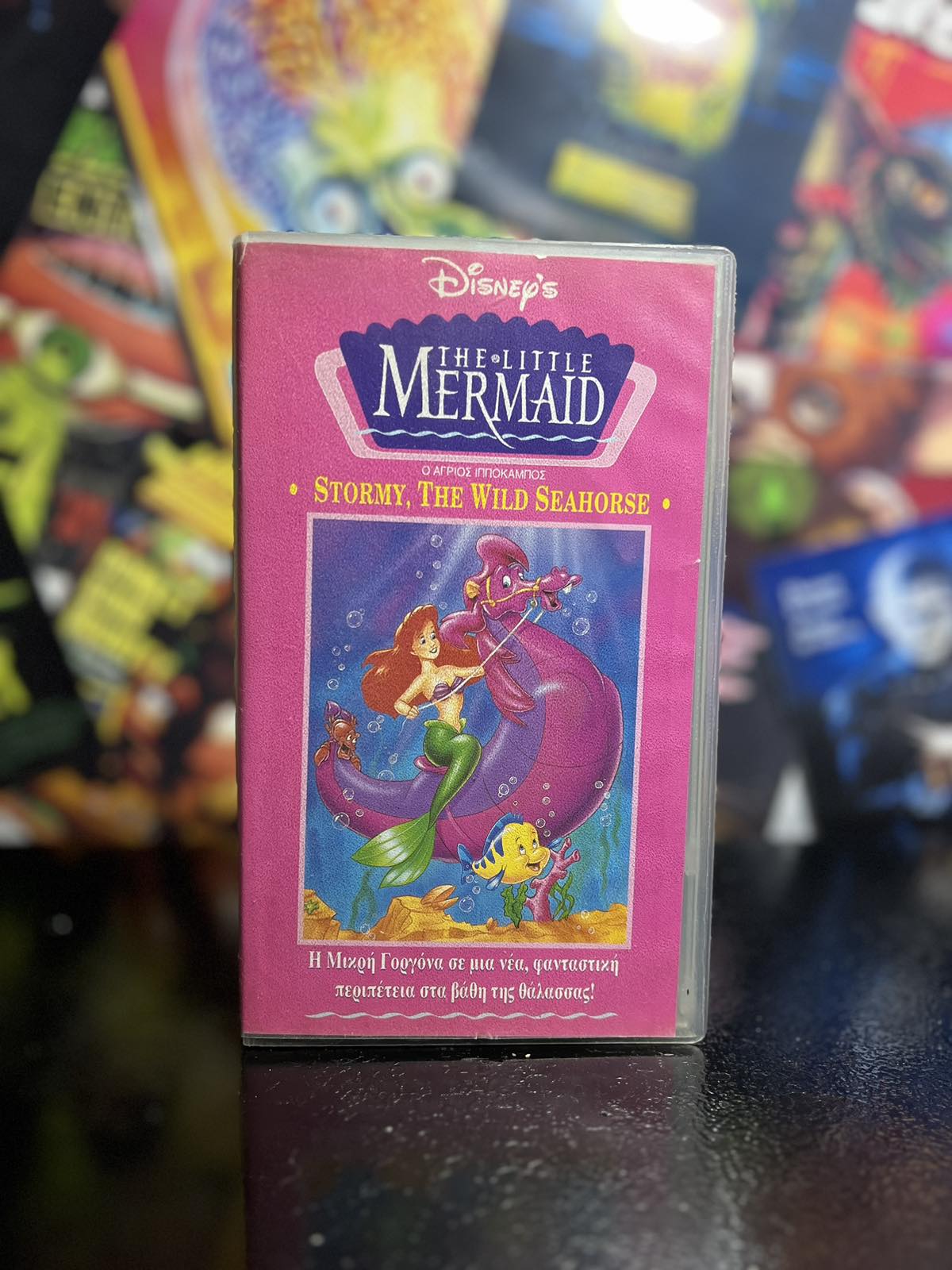 Disney Βιντεοκασέτα VHS – The Little Mermaid: Stormy, The Wild Seahorse – Μεταγλωττισμένο