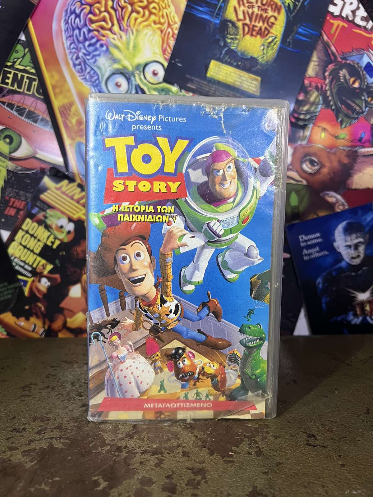 Μεταγλωττισμένη Βιντεοκασέτα Toy Story