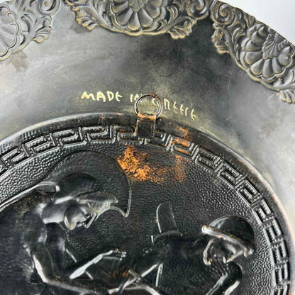 "Αρχαιοελληνικό" Μεταλλικό Διακοσμητικό Πιάτο Τοίχου