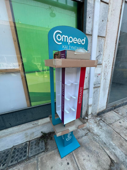 Σταντ Για Κατάστημα Σαν Καινούργιο