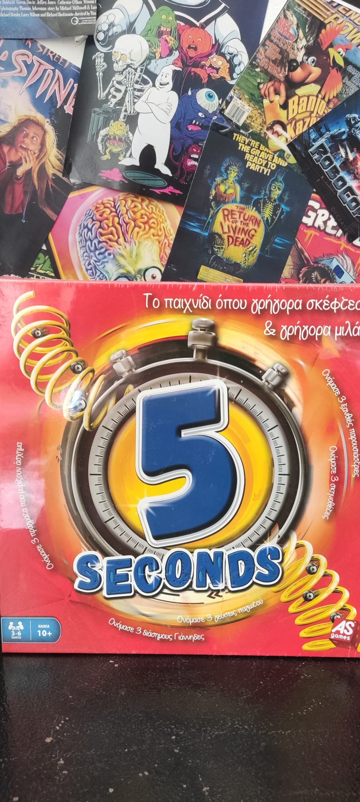 Επιτραπέζιο Παιχνίδι 5 Seconds