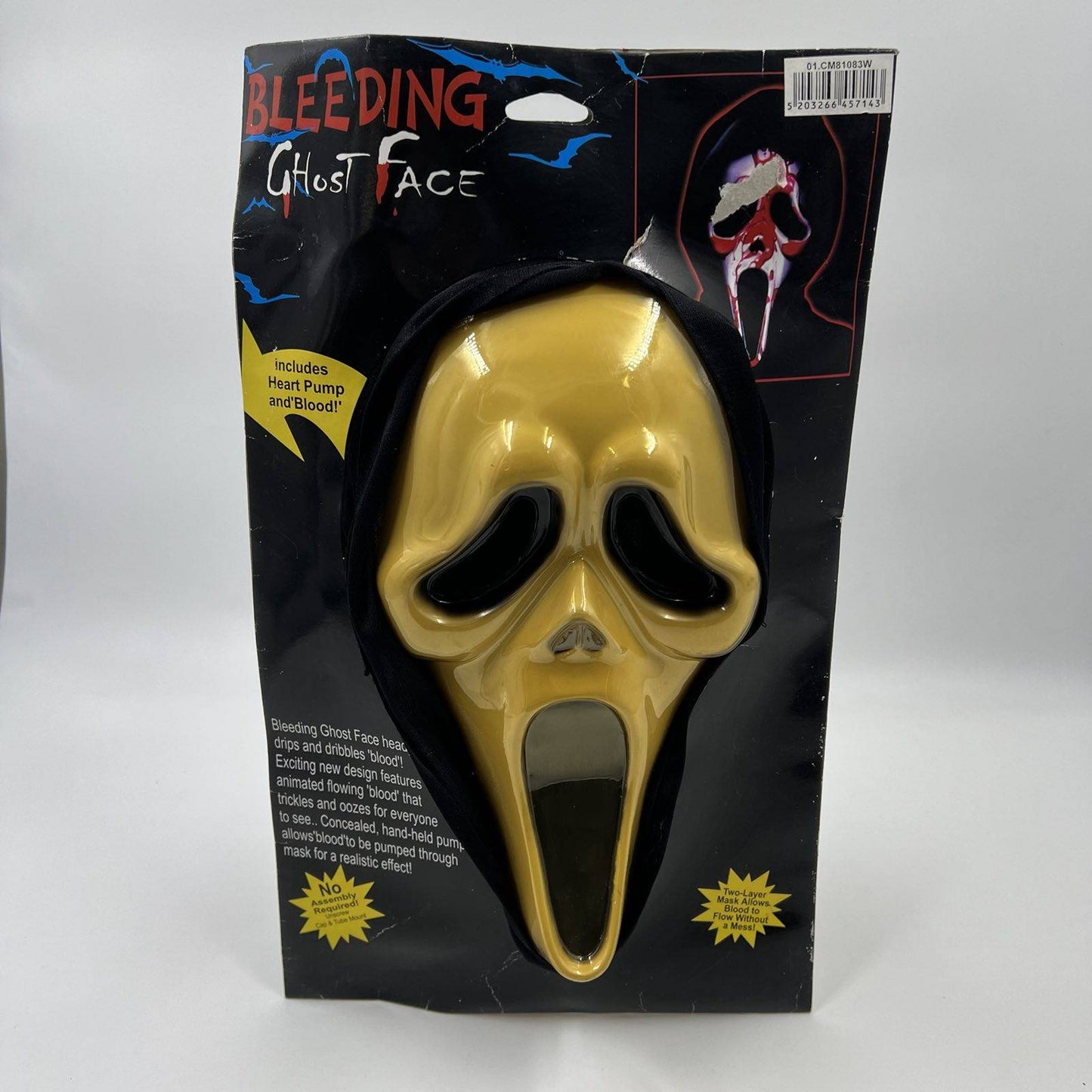 Μάσκα Bootleg Bleeding Ghost Face (Scream) με καρδιά-αντλία και εφέ αίματος