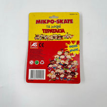 Finger Skate-Τα Μικρά Τερατάκια AS Company