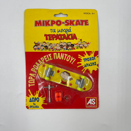 Finger Skate-Τα Μικρά Τερατάκια AS Company